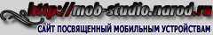 логотип сайта